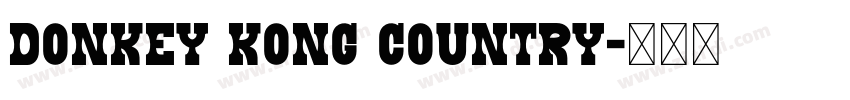 Donkey Kong Country字体转换
